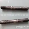 Directo de fábrica 24*195 clavo espiral clavo espiral para ferrocarril clavo para durmiente de cemento clavo de rosca para madera