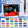 Marcador líquido directo pluma acrílica apilable pincel de punta suave traje pluma de mano 48 colores pincel de color pincel al por mayor