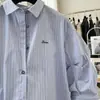 Diseño Único, Camisa Coreana de Rayas de Manga Corta Súper Bonita para Mujer, Camisa Francesa de Gama Alta para Verano
