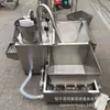 Máquina de Lavar Arroz Comercial, Máquina de Lavar Milheto e Feijão Mungo, Máquina de Lavar Única para 25kg