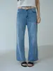 Ou Fan Llavero de Personalidad Azul Elegante Jeans de Cintura Alta para Mujer, Pantalones Acampanados Cropped Ajustados Elásticos 11228