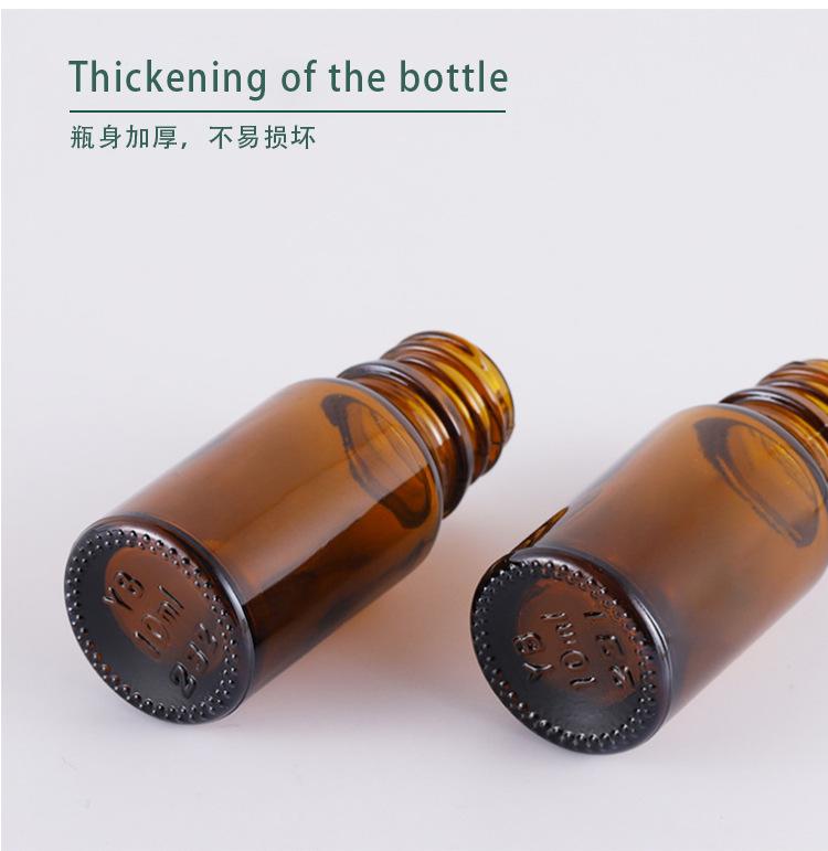 黑胶头竹圈精油瓶详情_04