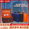Caja de Entrega a Domicilio en Stock, Personalizable con Logo, Caja de Cuero, Empaque de PU, Caja de Herramientas de Entrega a Domicilio, Caja de Entrega de Llaves, Caja de Entrega a Domicilio de Alta Gama
