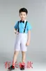 Disfraz de Tirantes para Niños Disfraz de Anfitrión Pequeño para Niños Disfraz de Coro Grande para Escuela Primaria y Secundaria Vestido de Padrino de Boda