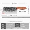 Cuchillo de cocina Yangjiang de tres piezas, forjado con martillo, cuchillo para rebanar, cuchillo para rebanar, cuchillo de chef afilado para el hogar, disponible al por mayor