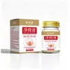 Ali Pharmacy Douyin Kuaishou Crema Desvanecedora de Manchas 50g Extracto de Planta Gotas Iluminadoras para la Piel Dropshipping