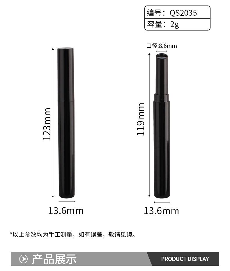 详情_02.jpg