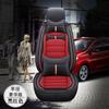 Atacado personalizado T01 com tudo incluído couro completo sete assentos especial almofada de assento de carro 7 assentos carro comercial pão pequenos bens assento capa