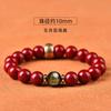 Pulseira de Areia Dourada Roxo Cinábrio Fabricada na Fábrica para Homens e Mulheres, Doze Signos do Zodíaco, Oito Divindades Guardiãs, Pulseira Amuleto da Fortuna do Ano do Dragão