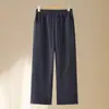 Nuevos pantalones harén para mujer, estilo otoño/invierno 2026, cintura elástica, tiro bajo, pierna recta, pantalones largos versátiles para mujeres de mediana edad