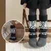 Juego de Calcetines Versátil Serie Fair Isle Estilo Coreano Estilo Invierno Nuevo del Fabricante