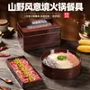 Restaurante de Hot Pot Estilo Montaña Famoso en Internet Plato de Shabu-Shabu de Res Color Café con Copos de Nieve con Set Artístico de Tres Piezas de Guarnición Vajilla Comercial de Melamina