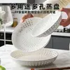 Plato escurridor de plástico para el hogar, plato para cocinar al vapor con múltiples agujeros, cesta para vaporera, rejilla para cocinar al vapor, horno microondas, olla arrocera, resistente a altas temperaturas, dumplings al vapor, bollos al vapor