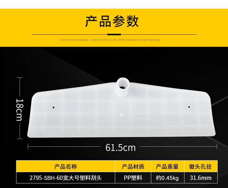 详情_04.jpg