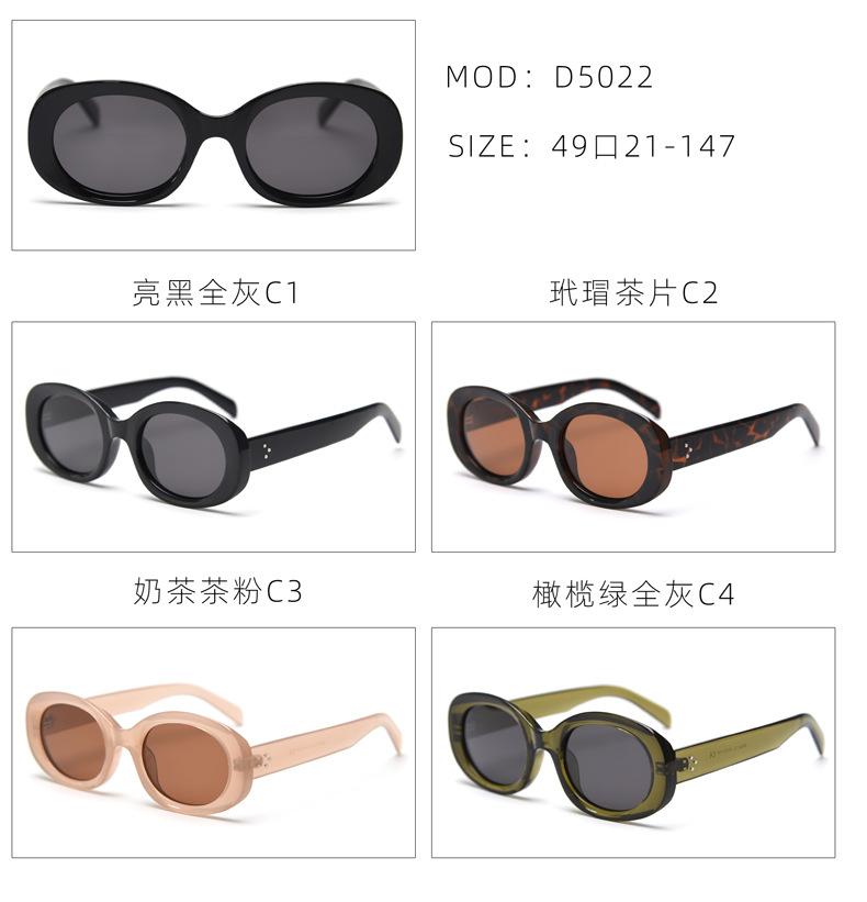 全色.jpg