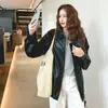 Estilo Nuevo Primavera y Otoño 2025, Rejuvenecedor, Versátil, Cómodo y Amigable con la Piel Casual Retro Chaqueta de Cuero Lavado Chaqueta Moderna