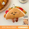 Colgante Creativo de Muñeca Sándwich de Peluche para Mochilas de Niñas, Decoración de Llavero, Adorno Colgante, Accesorio de Juguete para Máquinas de Garra