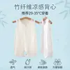 Ropa Pipa de Fibra de Bambú para Bebé Mono Delgado de Verano para Recién Nacido Romper sin Mangas para Bebé Niño y Niña