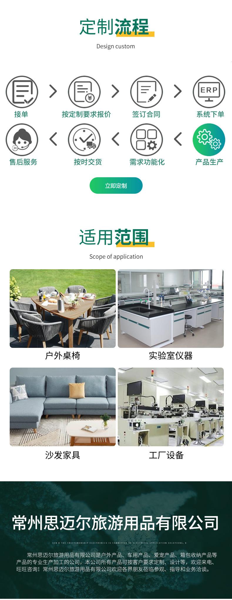 详情(1)_05