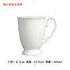 Taza de cerámica con logotipo impreso, taza de agua para oficina, taza de porcelana, regalo casero, taza publicitaria, personalización en lotes pequeños