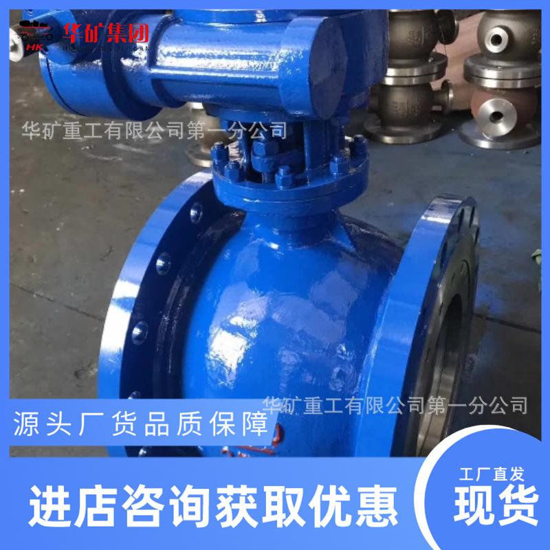 微信截图_20231208095618_副本.png