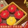 Lámpara de Loto Yuan Yifang de 8 Horas Lámpara de Mantequilla de Loto Compasivo de 15 Horas Vela Doméstica sin Humo Girasol Dorado Mantequilla