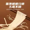 Chen Keming Fideos de Huevo Fideos Largos Cocina de Mamá Desayuno Conveniente Fideos Instantáneos Fideos Fríos Fideos Finos No Hechos a Mano