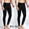 Promoção calça térmica masculina veludo dupla face cintura alta calça de baixo quente masculina jovem outono e inverno sem costura