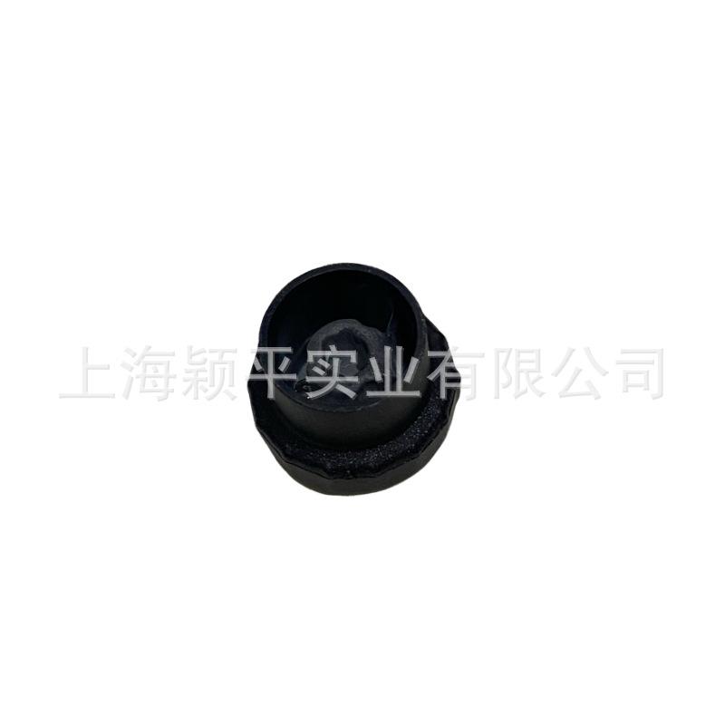途锐倒车镜旋钮3