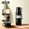 2026 Nueva Taza Termo de Acero Inoxidable Gran Capacidad Tapa de Acero Diseño Simple Alta Apariencia para Niñas Portátil de Mano Separador de Té y Agua