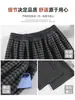Pantalones de pierna ancha a cuadros negros y grises para mujer, nuevo estilo otoño 2026, corte holgado, adelgazantes, de cintura alta, fluidos, casuales, pantalones a cuadros de pierna recta
