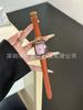 Adecuado para Apple Watch Applewatch 8 9 Generación Correa de Cuero Retro Iwatch 7 6 Se 5 4 Correa Arco del Triunfo