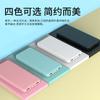 Novo power bank leve, pequeno e conveniente, 10000 mA, energia móvel, presente, logo impresso, padrão de impressão colorida