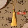Bolsita con borlas y flecos de aro colorido de tamaño pequeño, pequeña, para colgar, hecha a mano, accesorios de bricolaje, colgante de abanico, accesorios de ropa antiguos