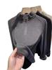 Camiseta de Manga Larga con Cuello Alto, Doble Cara, Terciopelo Suave Cepillado, para Mujer, con Cremallera, Capa Interior Camiseta Base, Nuevo Otoño 2026