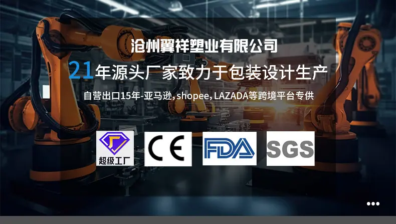 牛皮袋详情-恢复的_01.jpg