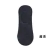 Meias Masculinas Verão Finas Silicone Antiderrapante Cor Sólida Meias Curtas Boca Baixa Respiráveis Resistentes ao Odor Invisíveis Meias Cano Baixo
