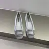 Mocasines Planos de Punta Cuadrada Estilo Francés para Mujer, Boca Baja Versátiles, con Pedrería, Elegantes Zapatos de Seda para Fiesta, Zapatos Náuticos