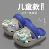 Pantuflas infantiles Oso Pequeño para uso interior en verano, antideslizantes para bebés y niños pequeños, sandalias para niñas de 1 a 8 años, zuecos para niños