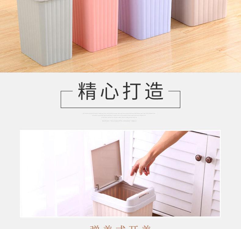 详情2