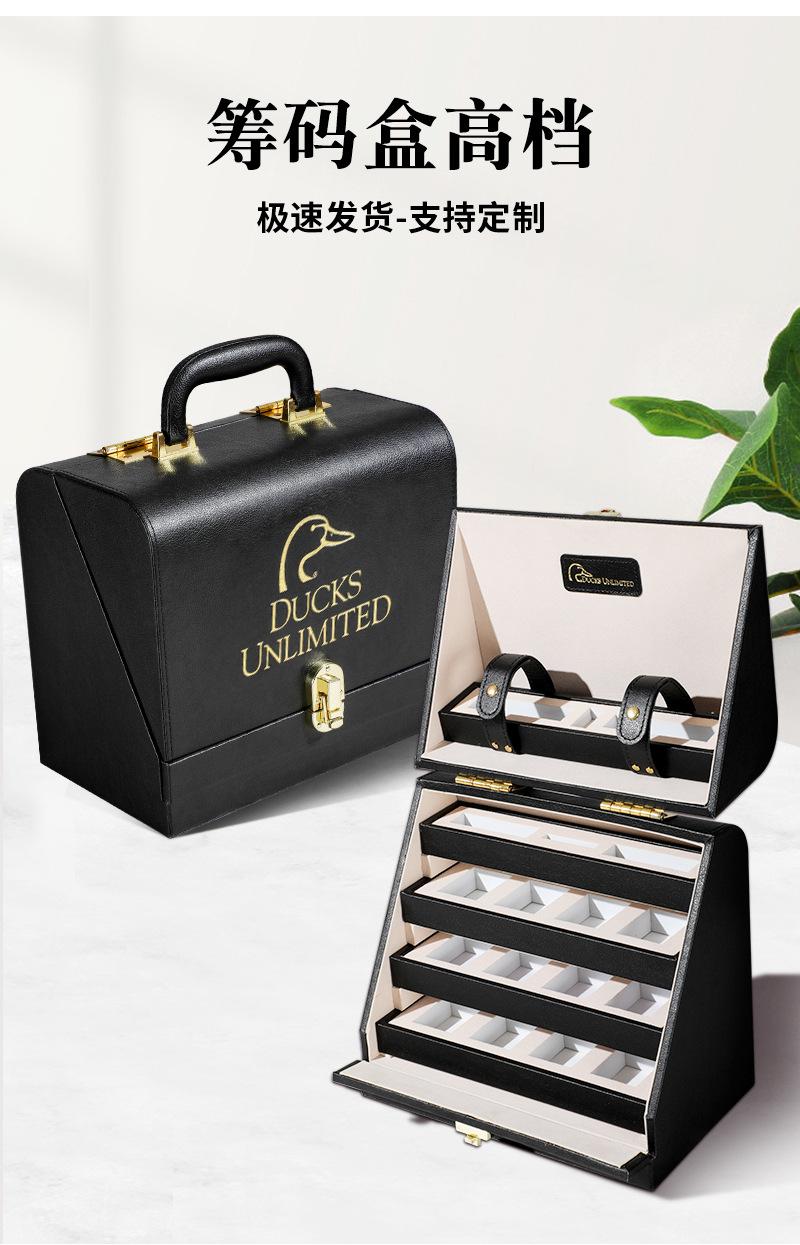 筹码盒高档详情_02.jpg