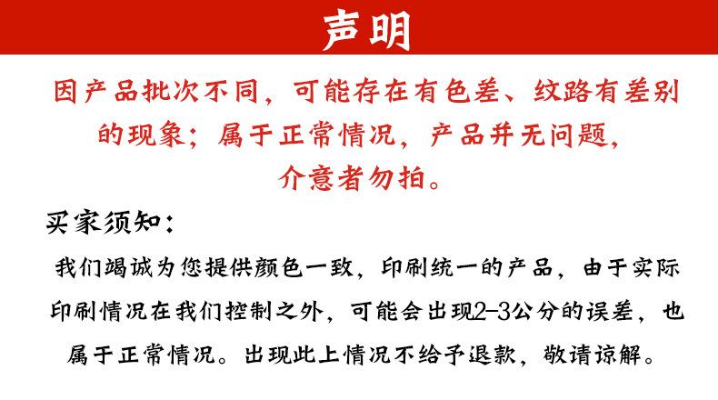 爱宇