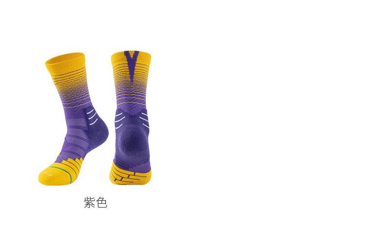 篮球_12.jpg