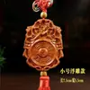 Ornamentos de Espada de Flor de Pessegueiro e Madeira de Pessegueiro, Enfeites de Espelho de Oito Trigramas, Decorações de Móveis para Casais, Galo Pintado de Flor de Pessegueiro Podre, Espada de Madeira de Pessegueiro