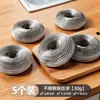 Bola de limpieza de lana de acero para uso doméstico, de grado alimenticio, acero inoxidable que no suelta fibras, herramienta para lavar platos y fregar ollas en la cocina, bola grande de lana de hierro