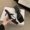 Sandálias Quadradas Abertas no Dedo do Pé de Nicho Estilo Francês para Mulheres, Uso Externo de Verão, Sandálias Elegantes de Salto Fino Estilo Fada com Uma Tira de Salto Alto para Mulheres