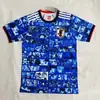 Camiseta selección nacional japonesa 2023 versión especial de dibujos animados anime Fútbol Uniforme de fútbol para jóvenes manga corta gran ala vacía fútbol