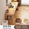 Escritorio Hogar Mesa Estudiante Doble Simple Habitación de Alquiler Mesa Larga Contra la Pared Apartamento Pequeño Mesa para Computadora Escritorio Estrecho