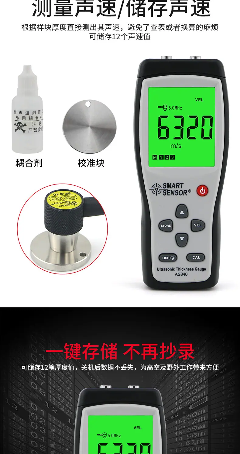 详情页_04.jpg
