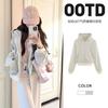 Chamarra Sudadera Rayada Gris para Mujer, Principios de Otoño, Petite, Cárdigan de Manga Larga con Capucha, Adelgazante, Favorecedor, Top de Alta Gama